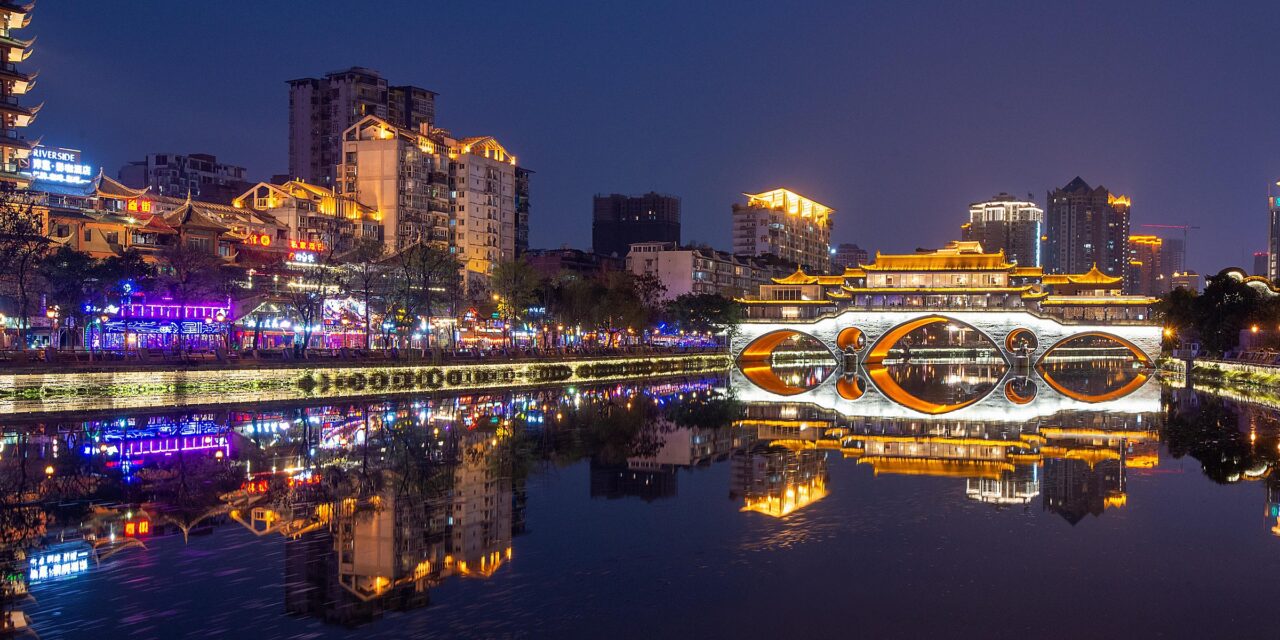 Chengdu: Ταξιδεύοντας στην πόλη των panda