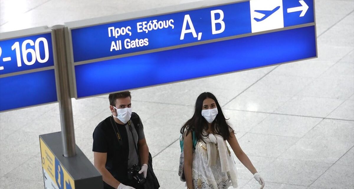 Παρατάσεις αεροπορικών οδηγιών για πτήσεις εξωτερικού και εσωτερικού