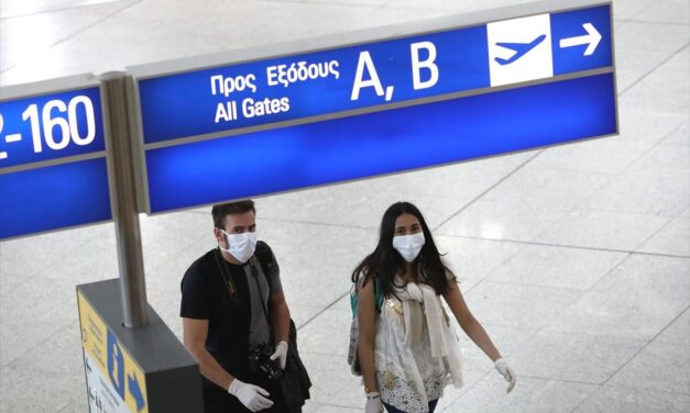 Παρατείνονται έως τις 22 Ιουλίου οι αεροπορικές οδηγίες