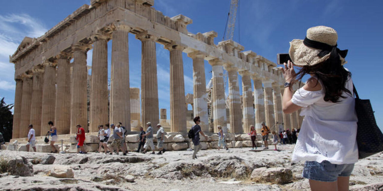 Πρωτοβουλία React-EU: Σχέδιο στήριξης και χρηματοδότησεις του ελληνικού τουριστικού τομέα