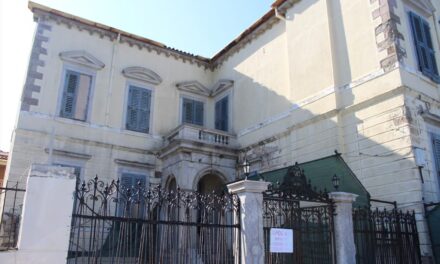 Βρέθηκε νέο “σπίτι” για το Αρχαιολογικό Μουσείο Λήμνου