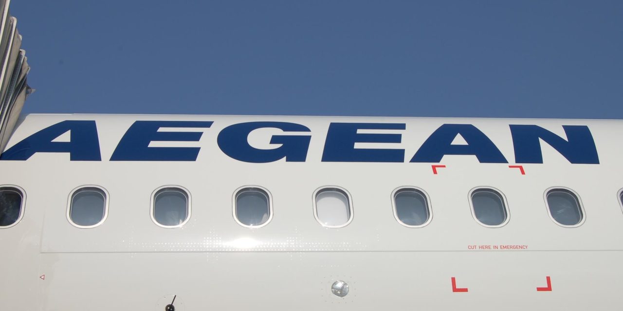 AEGEAN: Ιστορικό ρεκόρ στην επιβατική κίνηση και κύκλο εργασιών στο 9μηνο