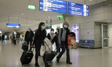 ΥΠΑ: Σε ανοδική πορεία η επιβατική κίνηση στα αεροδρόμια – Αύξηση 118,1% τον Οκτώβριο