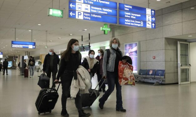 Χωρίς τεστ και καραντίνα οι ταξιδιώτες που έχουν εμβολιαστεί πλήρως λέει η Κομισιόν