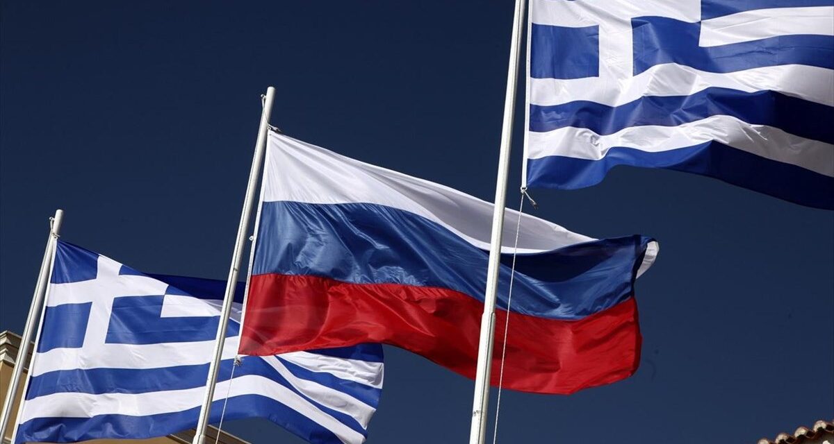 Ελλάδα και Ρωσία αναδεικνύουν την παγκόσμια αρχαία κληρονομιά τους