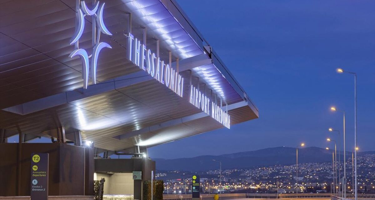 Μητσοτάκης: Τα 14 αεροδρόμια, που αναβάθμισε η Fraport, αλλάζουν τα δεδομένα σε 14 προορισμούς