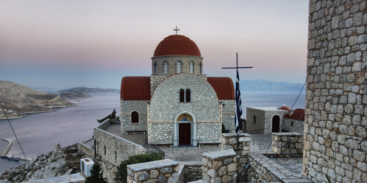 Αφιέρωμα του Guardian στα ελληνικά ξωκκλήσια – Ποιο ενθουσίασε την δημοσιογράφο