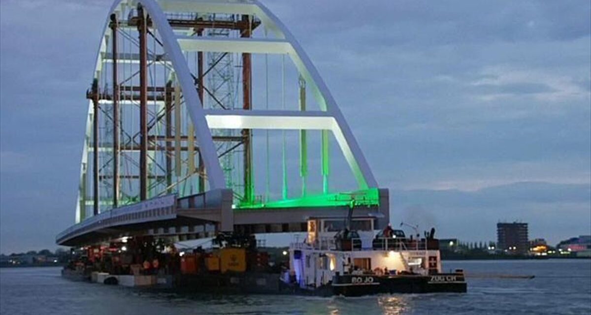 Ρόντερνταμ: Γέφυρα 200 μέτρων έγινε viral – Δείτε γιατί (video)