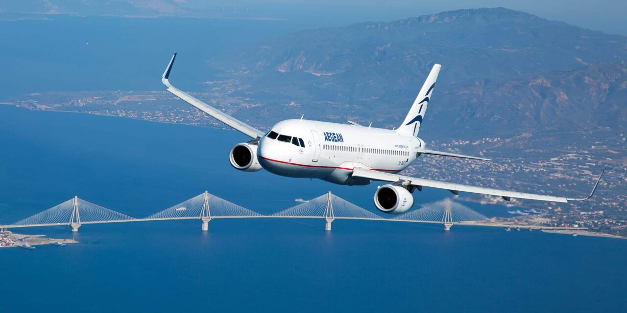 Aegean: Θετικά τα πρώτα μηνύματα για το καλοκαίρι – Καθοριστικής σημασίας οι κρατήσεις της τελευταίας στιγμής