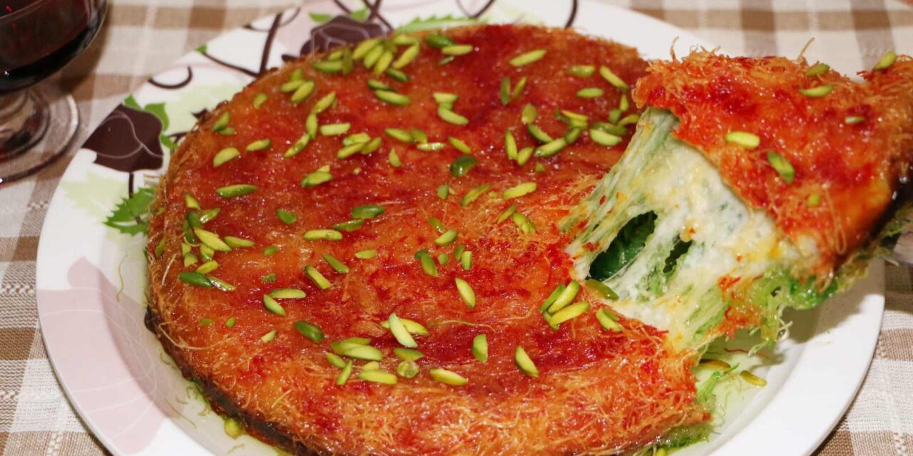 Kunafa: Αυτό το επιδόρπιο έχει αρώματα… Ανατολής