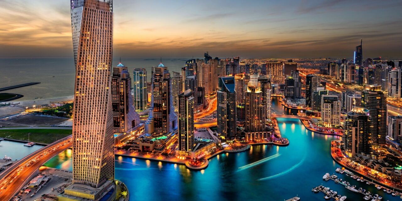 Πόσο καλά γνωρίζετε τα Ηνωμένα Αραβικά Εμιράτα;