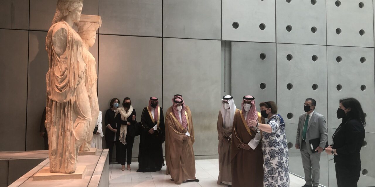 Ενδυναμώνονται οι πολιτιστικοί δεσμοί μεταξύ Ελλάδας και Σαουδικής Αραβίας