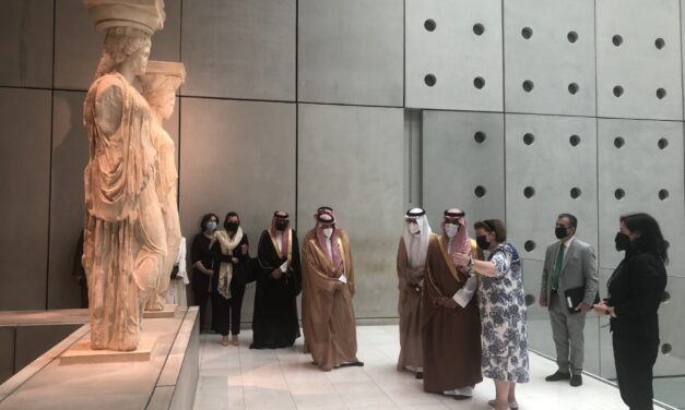 Ενδυναμώνονται οι πολιτιστικοί δεσμοί μεταξύ Ελλάδας και Σαουδικής Αραβίας