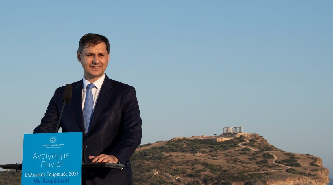 Ο τουρισμός “ανοίγει πανιά” με αφετηρία το Cape Sounio της Grecotel