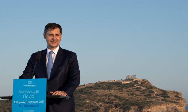 Ο τουρισμός “ανοίγει πανιά” με αφετηρία το Cape Sounio της Grecotel