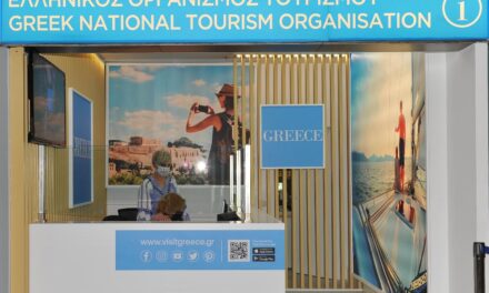 Διεθνές Αεροδρόμιο Αθηνών: Έτοιμο να υποδεχτεί τους επισκέπτες το αναβαθμισμένο γραφείο πληροφοριών του ΕΟΤ