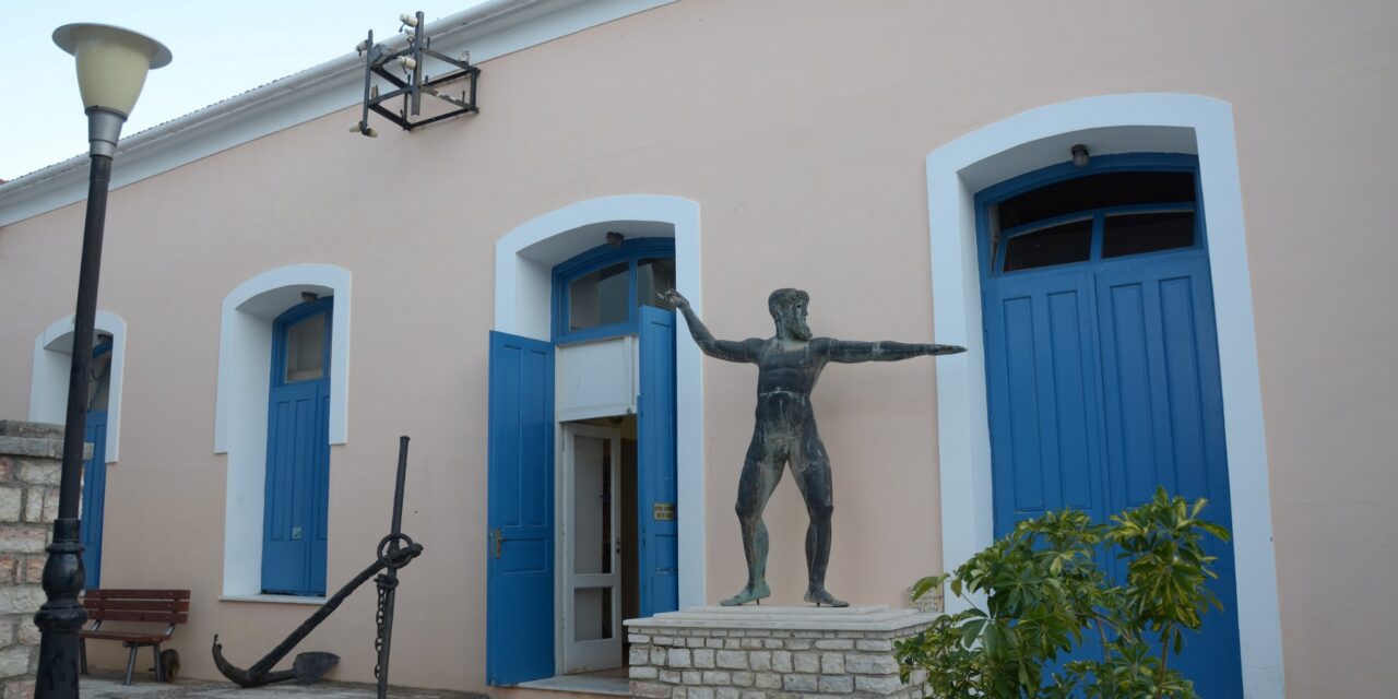 Απόδραση στην πολιτιστική κληρονομιά της Ιθάκης