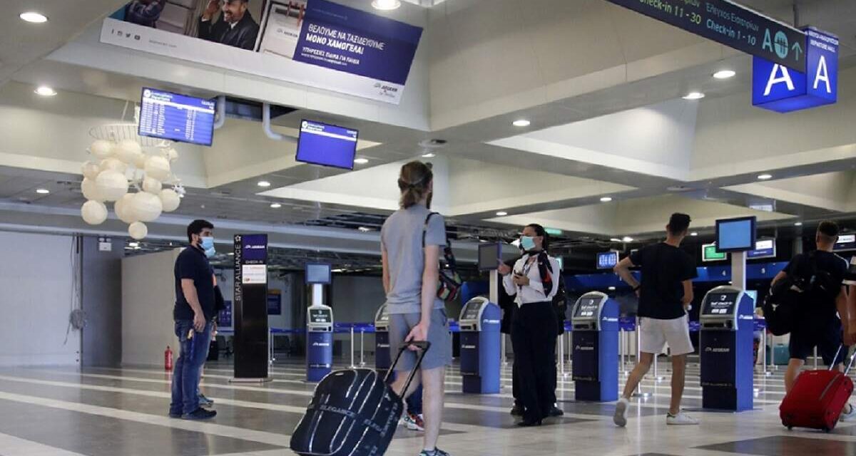 FedHATTA: Επιτακτική ανάγκη η χρηματοδότηση των τουριστικών γραφείων για ομαλή εκκίνηση του ελληνικού τουρισμού