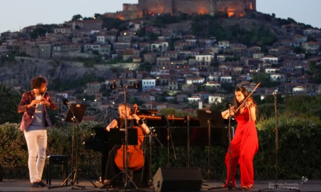 Λέσβος: Το νησί γεμίζει μουσικές – Έρχεται το 7ο Διεθνές Φεστιβάλ Μουσικής Μολύβου
