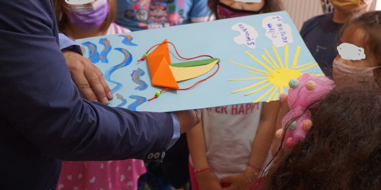 Κομοτηνή: Μαθητές νηπιαγωγείου έφτιαξαν τον τουριστικό οδηγό της πόλης