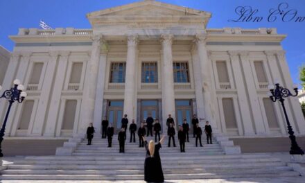 Ταξίδι πολιτισμού: Η ιστορία του Εθνικού μας Ύμνου αναβιώνει στις Σπέτσες