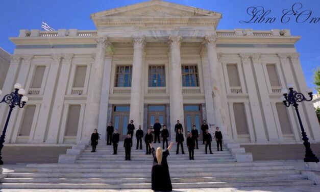 Ταξίδι πολιτισμού: Η ιστορία του Εθνικού μας Ύμνου αναβιώνει στις Σπέτσες