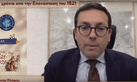 Με επιτυχία ολοκληρώθηκε η εκδήλωση για τα 200 χρόνια από την επανάσταση του ’21 από τον Δήμο Κρωπίας και την ΚΕΔΚ