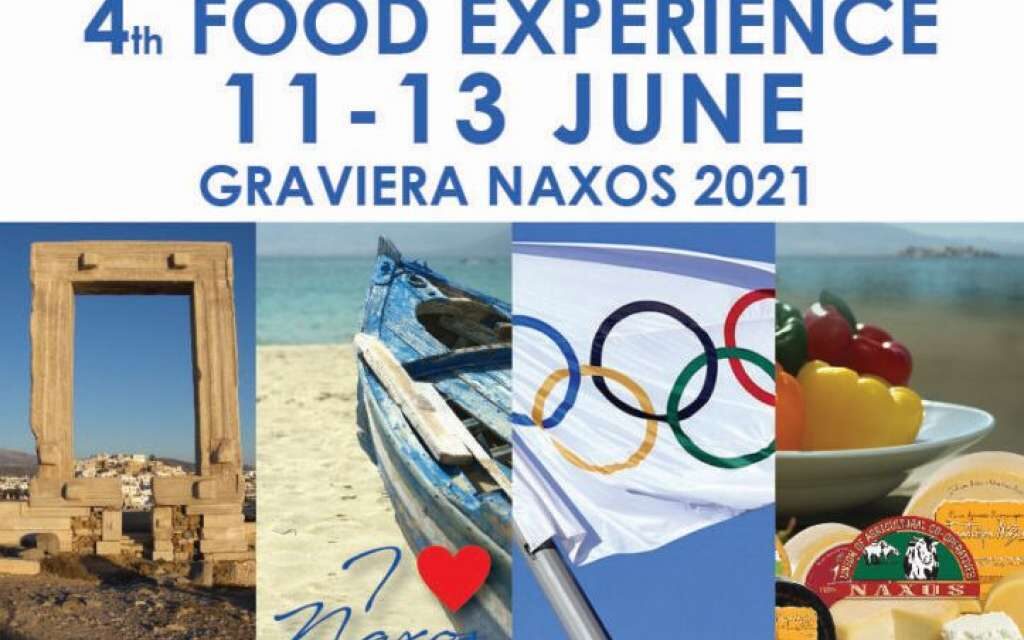 Έρχεται το 4ο Food Experience Graviera Naxos 2021 και θα έχει άρωμα…. Ολυμπιακών Αγώνων