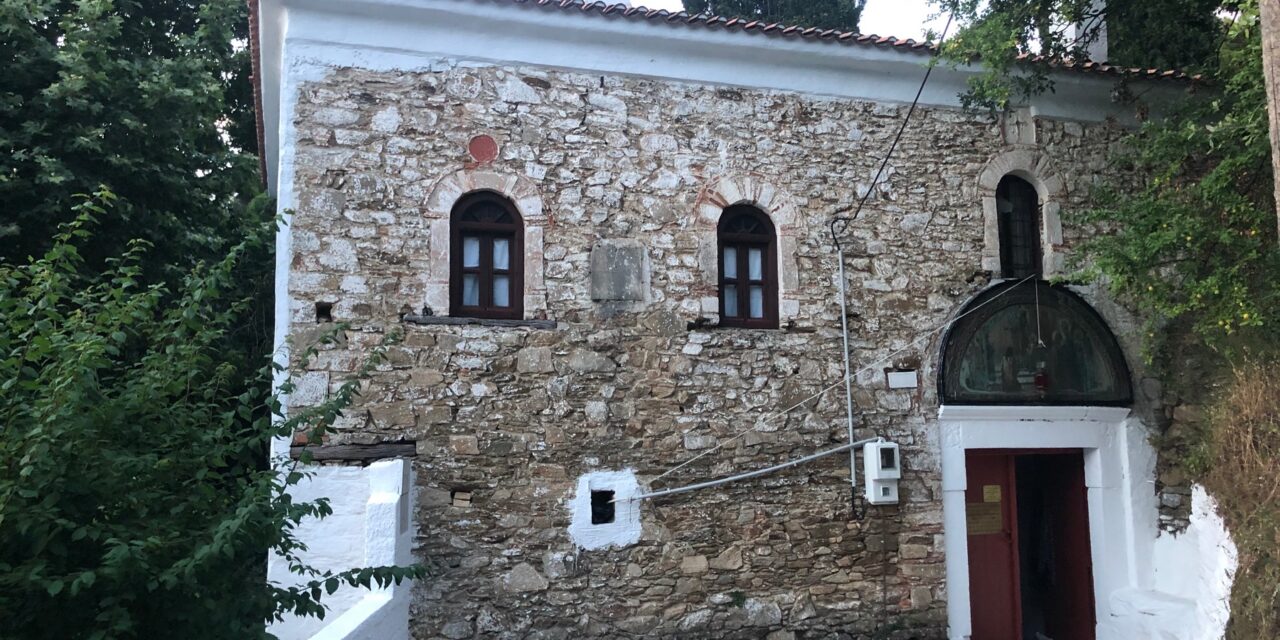 Τρία σημαντικά έργα Πολιτισμού υλοποιούνται στη Σκιάθο