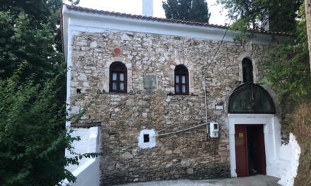 Τρία σημαντικά έργα Πολιτισμού υλοποιούνται στη Σκιάθο