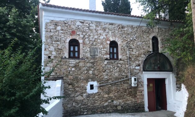 Τρία σημαντικά έργα Πολιτισμού υλοποιούνται στη Σκιάθο