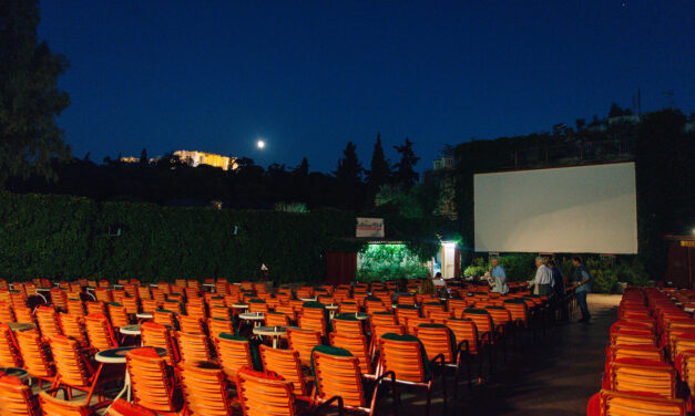 3,8 εκατ. ευρώ για ταινίες Μικρού Μήκους, Ντοκιμαντέρ και Animation από το Υπ. Πολιτισμού