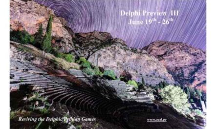 Πολιτιστικές εκδηλώσεις με τουριστικό αποτύπωμα υπό την αιγίδα του ΕΟΤ