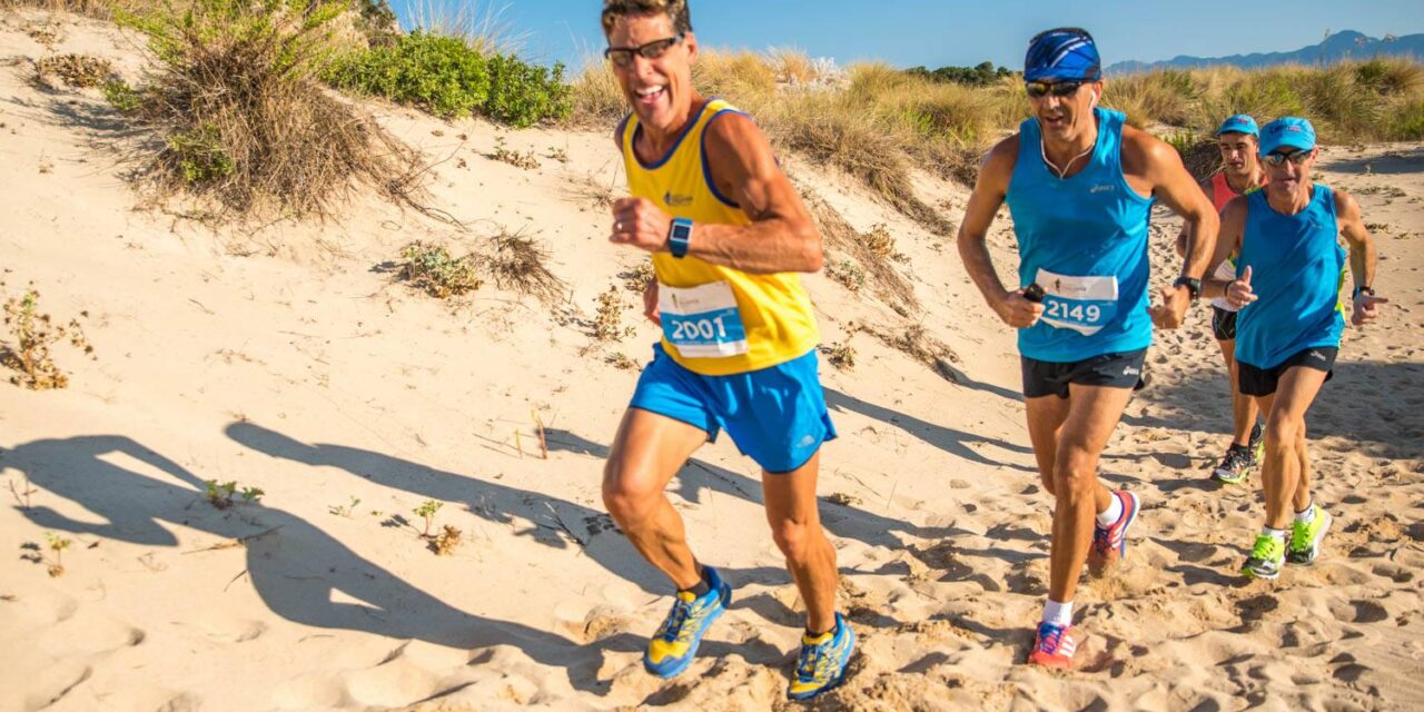 Navarino Challenge 2021: Ανακάλυψε το άθλημα σου