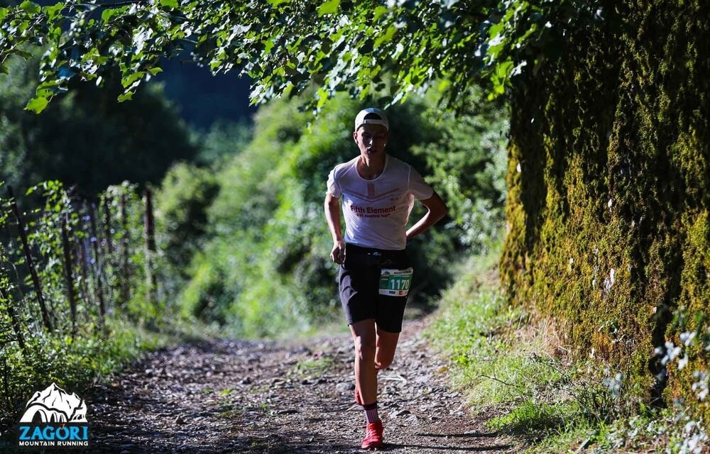 Zagori Mountain Running: Ο μεγαλύτερος αγώνας ορεινού  τρεξίματος στις 23-25 Ιουλίου 2021