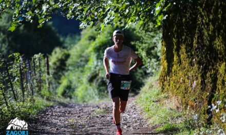 Zagori Mountain Running: Ο μεγαλύτερος αγώνας ορεινού  τρεξίματος στις 23-25 Ιουλίου 2021