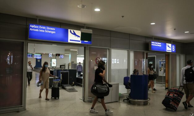 Διευρύνεται η λίστα για τους τουρίστες από τρίτες χώρες – Αναλυτικά οι οδηγίες εισόδου