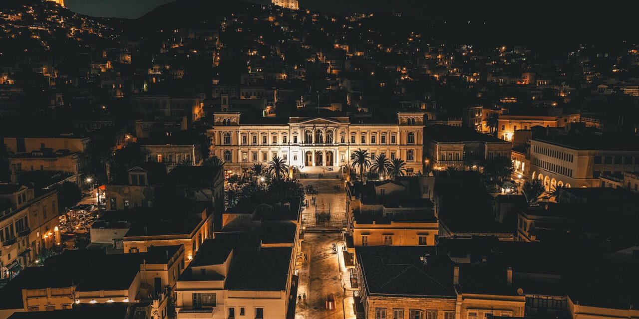 Μουσικό ταξίδι στη Σύρο: Έρχεται το 27ο Φεστιβάλ Κιθάρας Ερμούπολης