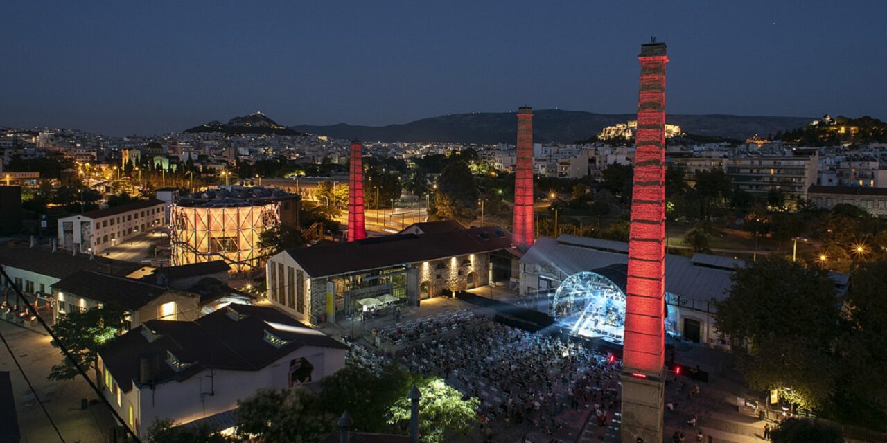 Μουσική Τεχνόπολη: Και αυτό το καλοκαίρι, η καρδιά της μουσικής χτυπά στο Γκάζι!