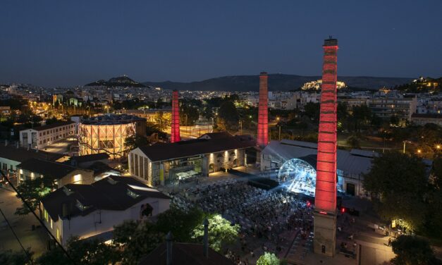 Μουσική Τεχνόπολη: Και αυτό το καλοκαίρι, η καρδιά της μουσικής χτυπά στο Γκάζι!