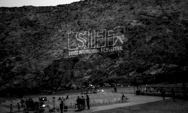Κινηματογραφικό ταξίδι στην Σύρο – Έρχεται το 9ο Διεθνές Φεστιβάλ Κινηματογράφου