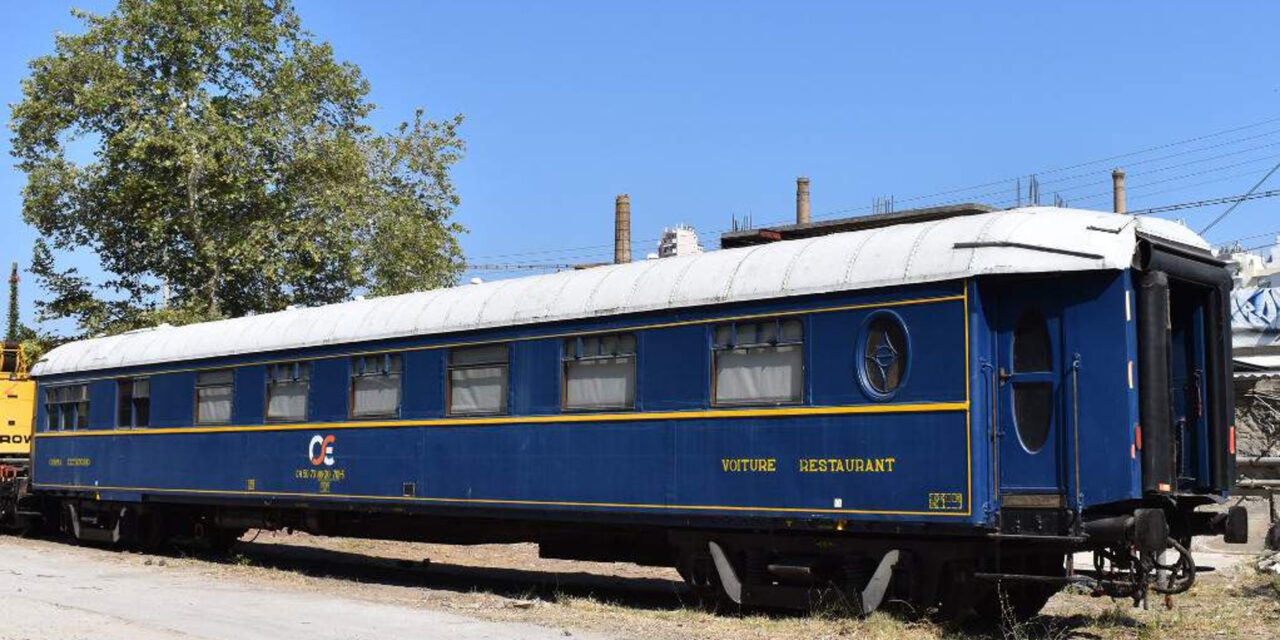 Orient Express: Το πολυτελές Wagon Restaurant ξανά ζωντανεύει