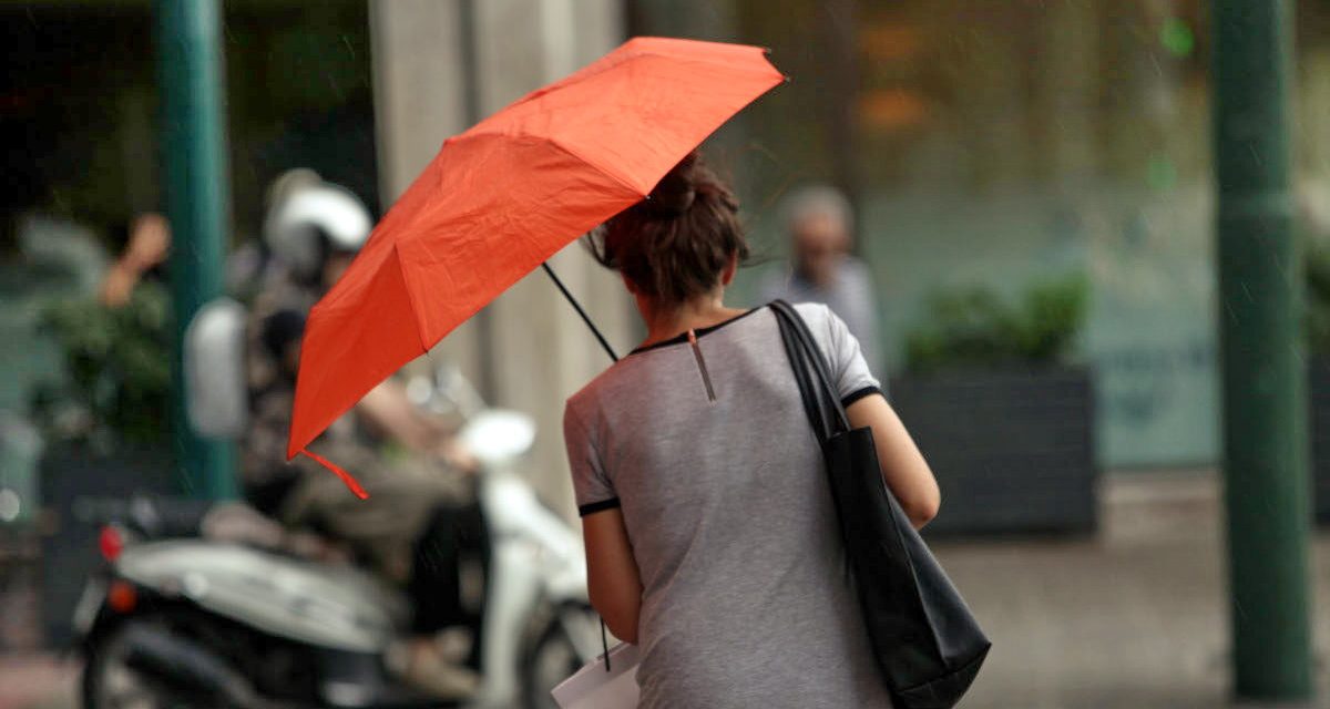 Καιρός: Βροχές και καταιγίδες σήμερα – Που θα είναι έντονα τα φαινόμενα