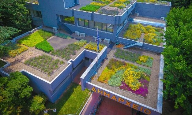 Έδεσσα: Αυτός ο πανέμορφος κήπος στην ταράτσα του δημαρχείου έλαβε χρυσό βραβείο