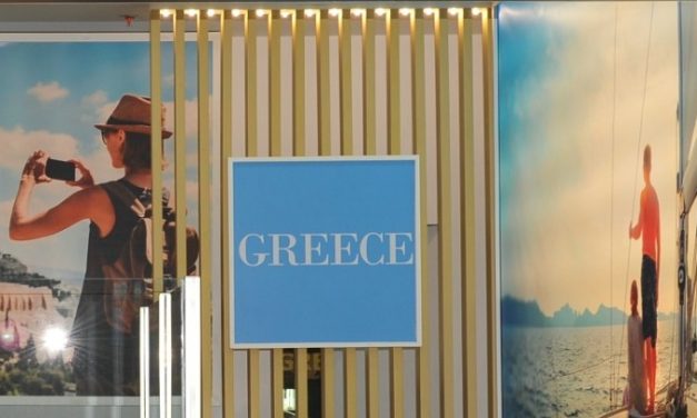 Διαγωνισμός για τον ψηφιακό μετασχηματισμό του ΕΟΤ