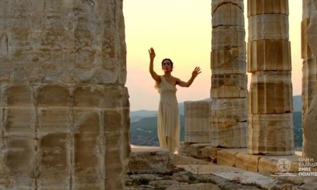 Όλη η Ελλάδα ένας πολιτισμός: 140 δράσεις σε μνημεία, αρχαιολογικούς χώρους και μουσεία