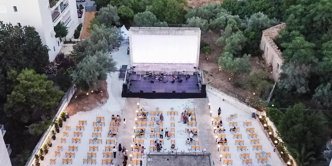 Μετά από 30 χρόνια ξανανοίγει ο κινηματογράφος ΑΒ στα Πατήσια