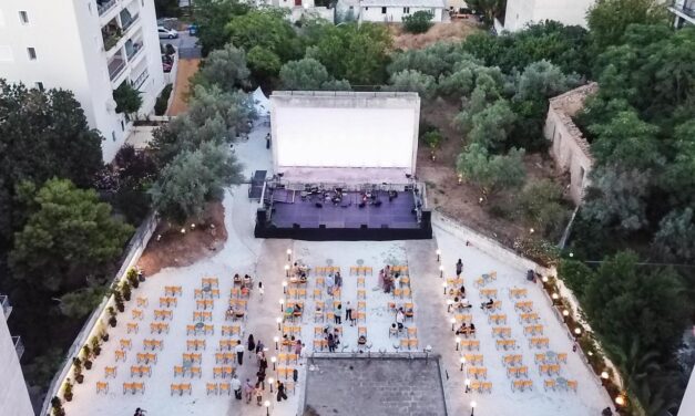 Μετά από 30 χρόνια ξανανοίγει ο κινηματογράφος ΑΒ στα Πατήσια