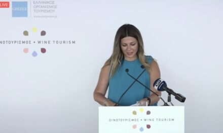 Δράσεις του Υπ. Τουρισμού για την ανάδειξη του οινοτουρισμού ανακοίνωσε η Σοφία Ζαχαράκη