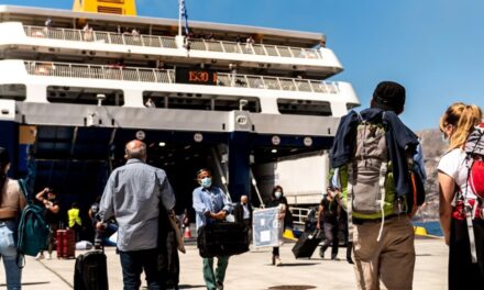 Ανακοινώνονται οι δικαιούχοι και οι ενστάσεις του προγράμματος “Τουρισμός για Όλους”